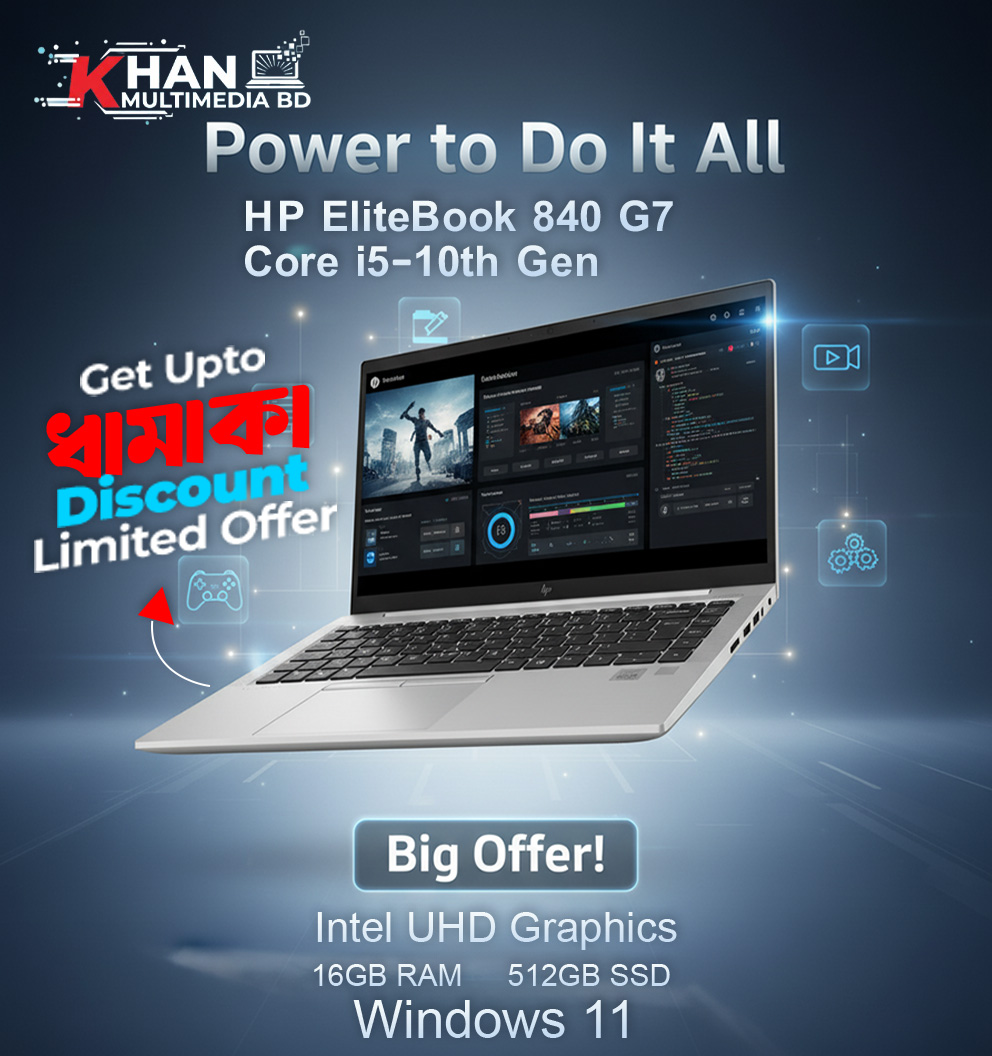 khan multimedia bd, used laptop shop,mirpur best laptop shop in dhaka